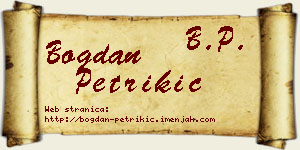 Bogdan Petrikić vizit kartica